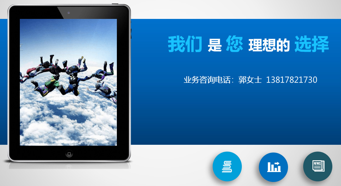 图片错误