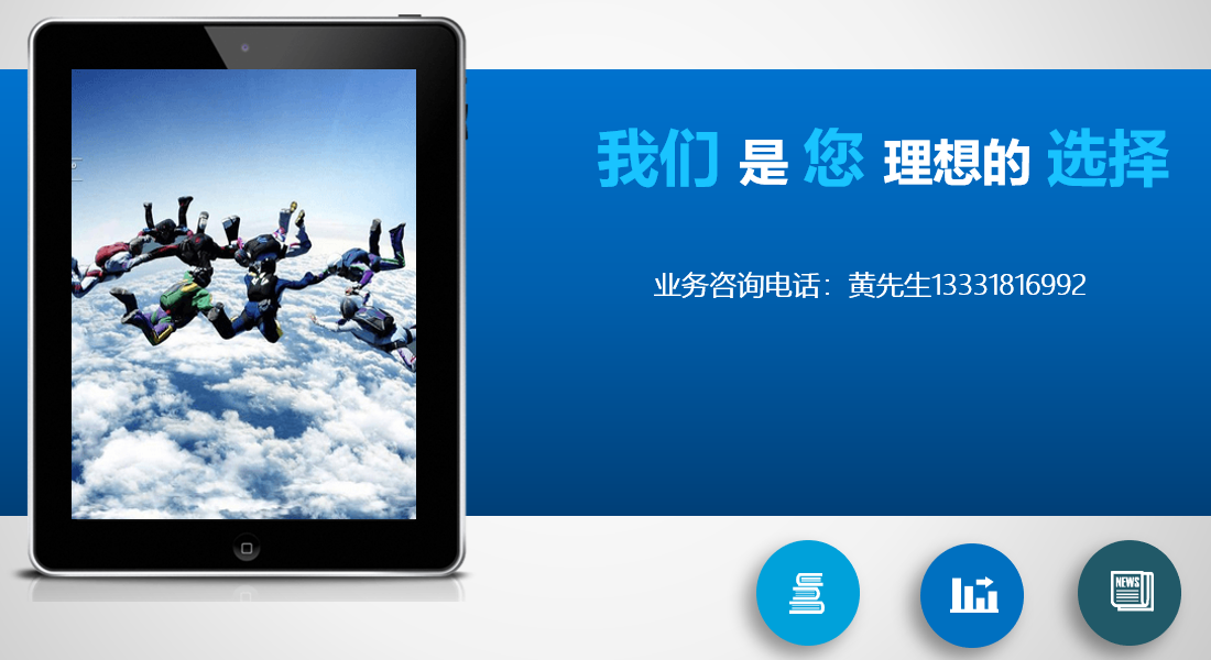图片错误