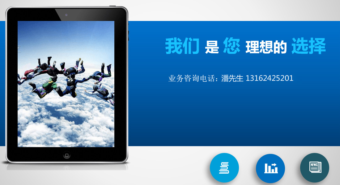 图片错误